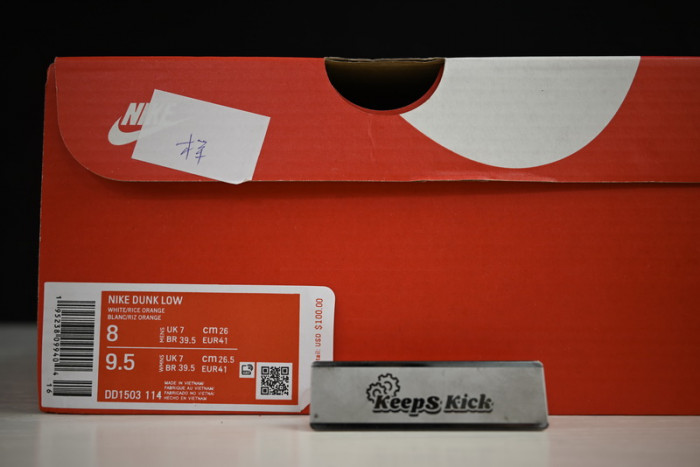 nike dunk low harvest moon dd1503-114