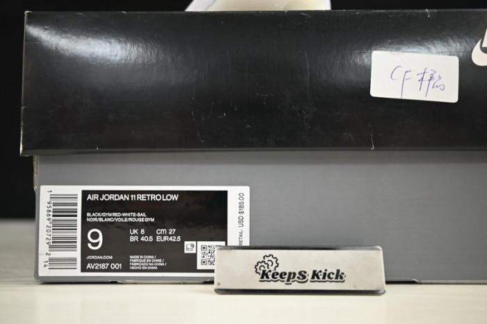 air jordan 11 retro low 