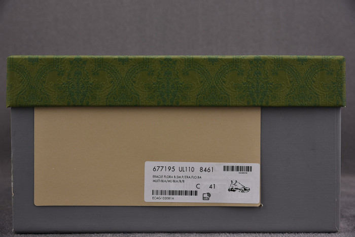 blc* x G*u*i1 triple s trainer