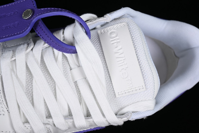 OFF-WHITE Out Of Office