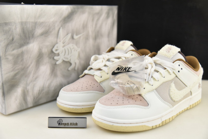 nike dunk low "year of the rabbit" fd4203-211